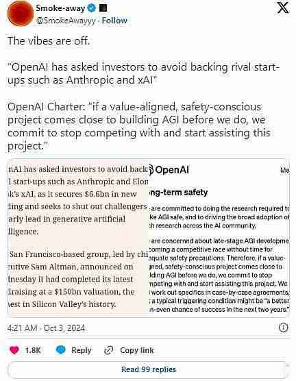 Bittensor(TAO)价值如何？为什么会成为加密与AI结合的新驱动力？